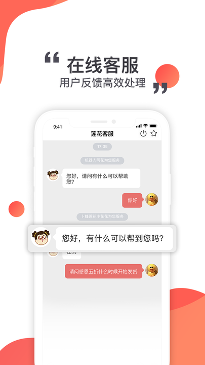 开封C7大舞台注册